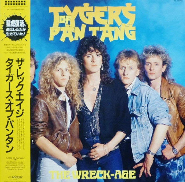 Tygers Of Pan Tang - The Wreck-Age (Vinyl, LP, Album) Near Mint (NM or M-) / Very Good Plus (VG+)