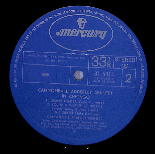 The Cannonball Adderley Quintet - In Chicago (Vinyl, LP, Album, Reissue, Stereo) Very Good Plus (VG+) / Very Good Plus (VG+)