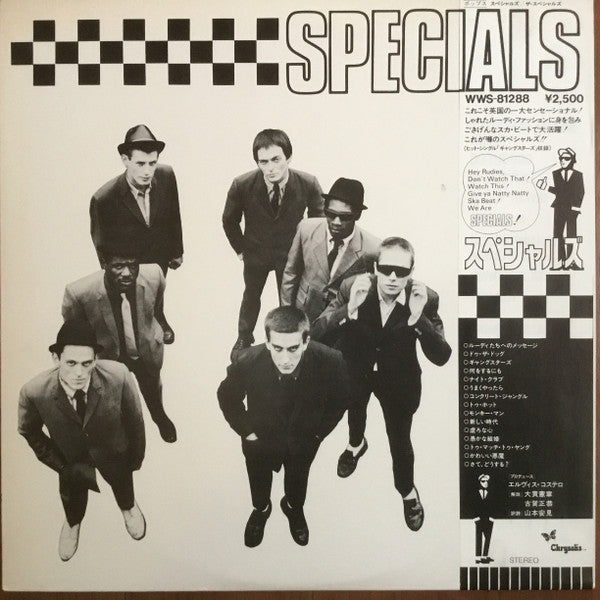The Specials - Specials (Vinyl, LP, Album)