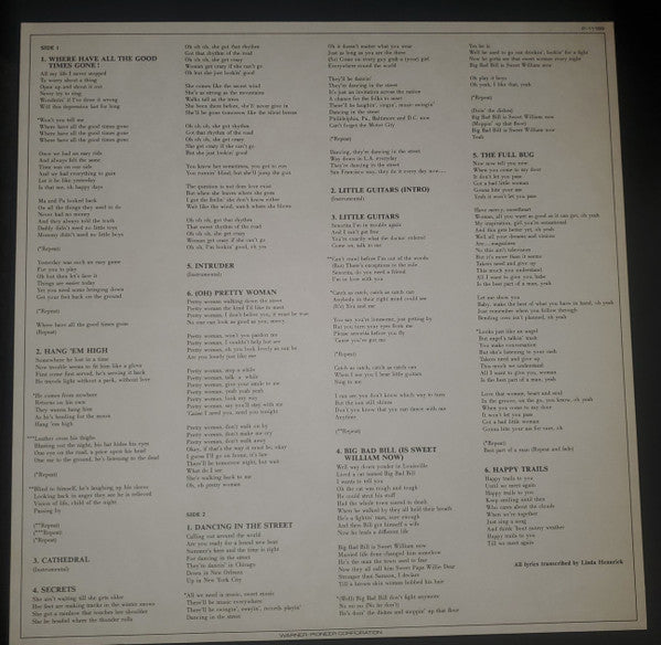 Van Halen - Diver Down (Vinyl, LP, Album) Very Good Plus (VG+) / Very Good Plus (VG+)