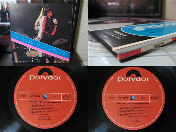 Shocking Blue - Shocking You (Vinyl, LP, Compilation)