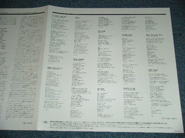 Heart - Heart (Vinyl, LP, Album)