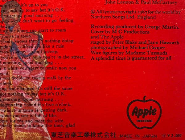 The Beatles - Sgt. Pepper's Lonely Hearts Club Band (Vinyl, LP, Stereo, Album, Reissue) Very Good (VG) / Very Good Plus (VG+)