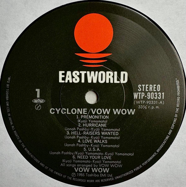 Vow Wow - Cyclone (Vinyl, LP, Album)