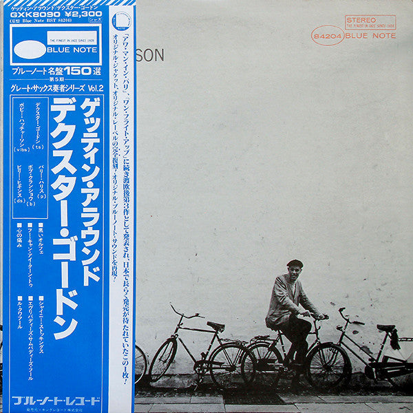Dexter Gordon - Gettin' Around (Vinyl, LP, Album, Reissue, Stereo) Near Mint (NM or M-) / Very Good (VG)