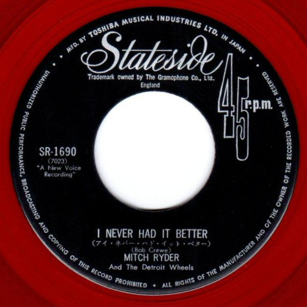 Mitch Ryder & The Detroit Wheels - 地獄の叫び = Sock It To Me - Baby! (Vinyl, 7", Single) Very Good (VG) / Very Good (VG)