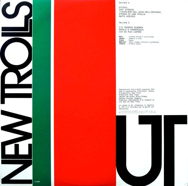 New Trolls - UT (Vinyl, LP, Album, Reissue)