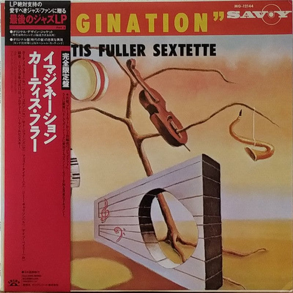 The Curtis Fuller Sextet - Imagination (Vinyl, LP, Album, Mono, Reissue) Near Mint (NM or M-) / Very Good Plus (VG+)