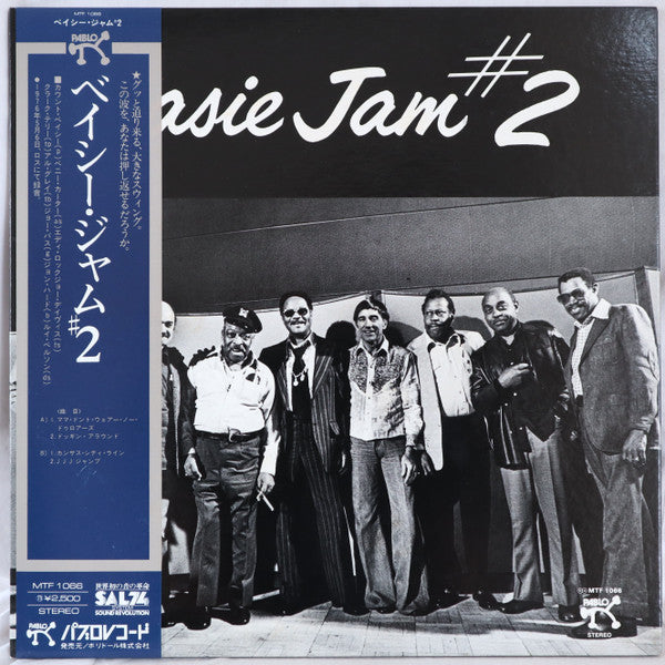 Count Basie - Basie Jam #2 (Vinyl, LP, Album, Stereo) Very Good Plus (VG+) / Very Good Plus (VG+)