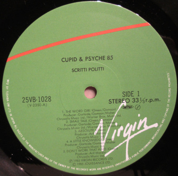 Scritti Politti - Cupid & Psyche 85 (Vinyl, LP, Album)