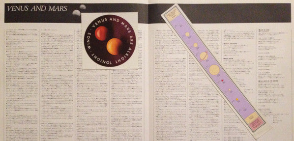 Wings (2) - Venus And Mars (Vinyl, LP, Album, Reissue, Repress, Stereo) Very Good Plus (VG+) / Good Plus (G+)