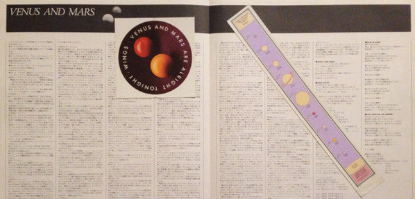 Wings (2) - Venus And Mars (Vinyl, LP, Album, Reissue, Repress, Stereo) Very Good Plus (VG+) / Good Plus (G+)
