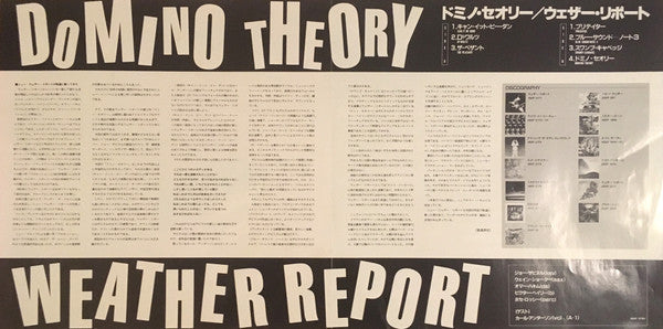 Weather Report - Domino Theory (Vinyl, LP, Album)