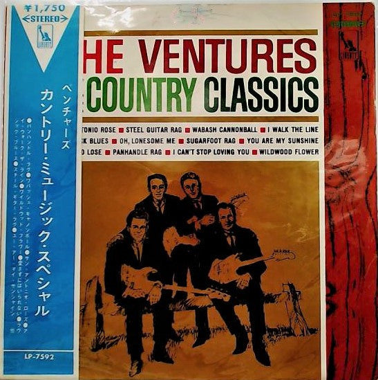 The Ventures - The Ventures Play The Country Classics (Vinyl, LP, Album, Stereo) Good Plus (G+) / Good Plus (G+)