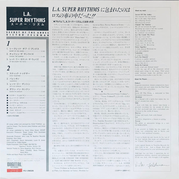 Victor Feldman - Secret Of The Andes (Vinyl, LP, Album, Reissue, St...