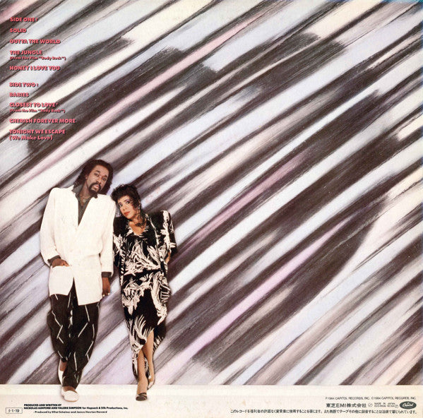 Ashford & Simpson - Solid (Vinyl, LP, Album) Very Good (VG) / Very Good (VG)