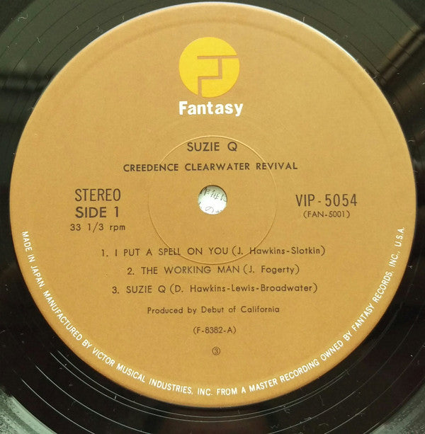 Creedence Clearwater Revival - Creedence Clearwater Revival (Vinyl, LP, Album, Reissue, Stereo) Very Good Plus (VG+) / Very Good (VG)