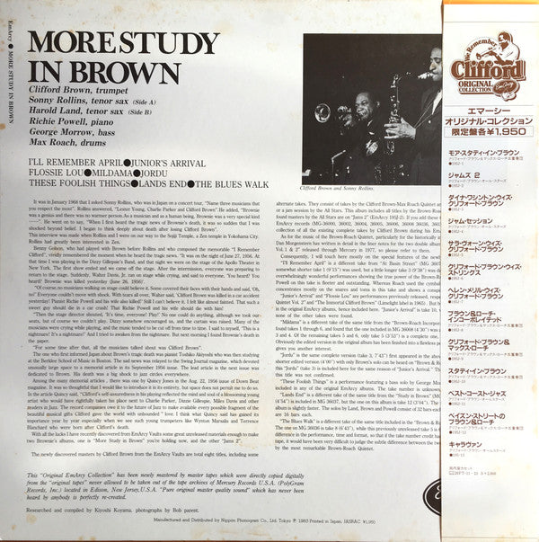 Clifford Brown - More Study In Brown (Vinyl, LP, Album, Mono)