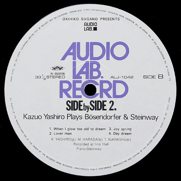 Kazuo Yashiro - Side By Side 2. Kazuo Yashiro Plays Bösendorfer & S...