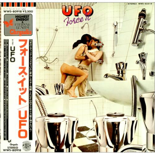 UFO (5) - Force It (Vinyl, LP, Album, Reissue) Very Good Plus (VG+) / Very Good (VG)
