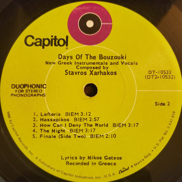 Σταύρος Ξαρχάκος - Days Of The Bouzouki (Vinyl, LP, Album) Very Good Plus (VG+) / Very Good Plus (VG+)