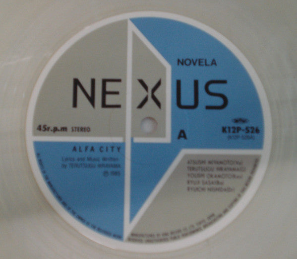 Novela - Alfa City (Vinyl, 12", 45 RPM, EP) Near Mint (NM or M-) / Very Good Plus (VG+)