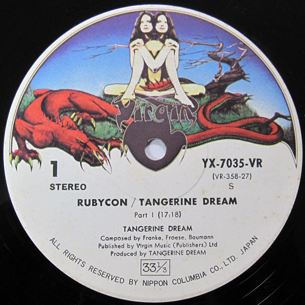Tangerine Dream - Rubycon (Vinyl, LP, Album)