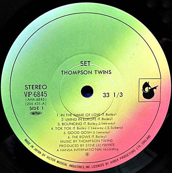 Thompson Twins - Set (Vinyl, LP, Album, Reissue)