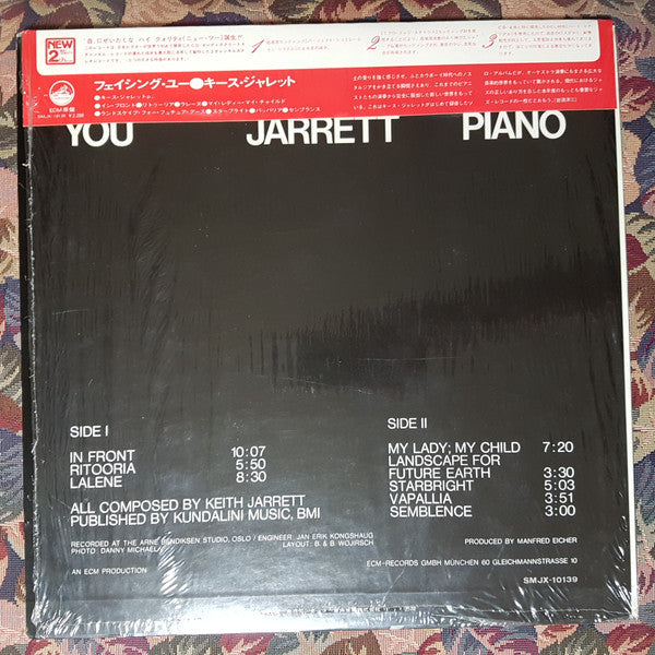 Keith Jarrett - Facing You (Vinyl, LP, Album, Stereo)