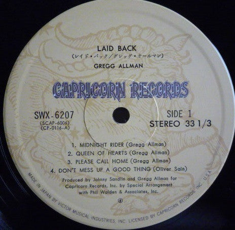 Gregg Allman - Laid Back (Vinyl, LP, Album, Reissue) Very Good Plus (VG+) / Very Good (VG)