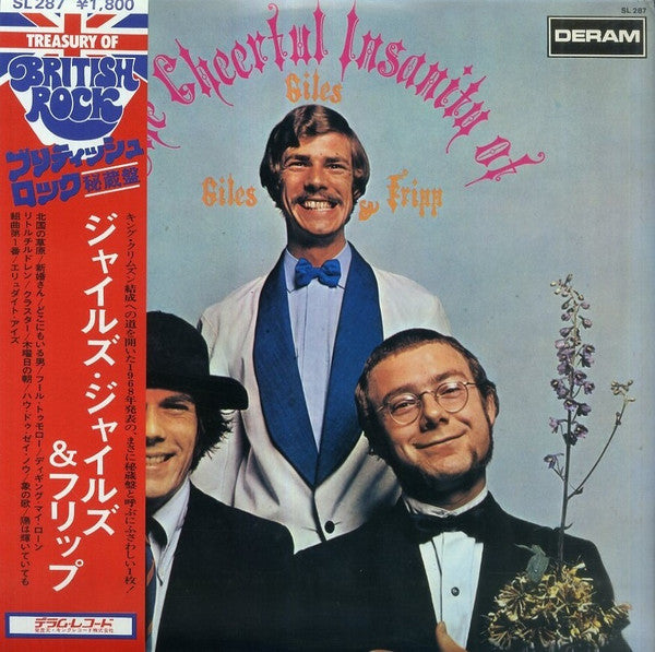 Giles, Giles And Fripp - The Cheerful Insanity Of Giles, Giles & Fripp (Vinyl, LP, Album, Reissue, Stereo) Very Good Plus (VG+) / Very Good Plus (VG+)