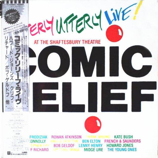 Various - Comic Relief Presents Utterly Utterly Live (Vinyl, LP, Promo) Very Good Plus (VG+) / Very Good (VG)