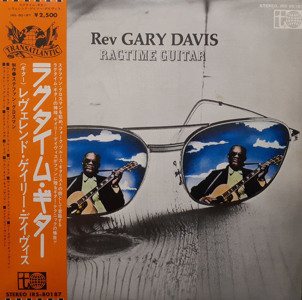 Rev. Gary Davis - Ragtime Guitar (Vinyl, LP, Album) Near Mint (NM or M-) / Very Good Plus (VG+)