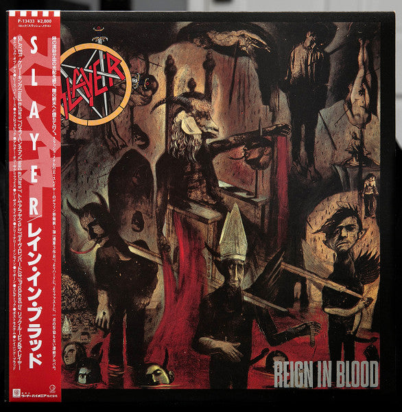 Slayer - Reign In Blood (Vinyl, LP, Album) Near Mint (NM or M-) / Very Good Plus (VG+)