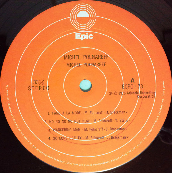 Michel Polnareff - Michel Polnareff (Vinyl, LP, Album) Good Plus (G+) / Very Good (VG)