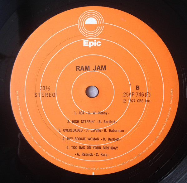 Ram Jam - Ram Jam (Vinyl, LP, Album) Very Good Plus (VG+) / Near Mint (NM or M-)