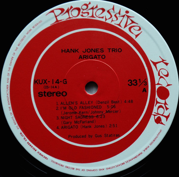 Hank Jones Trio - Arigato (Vinyl, Album, LP)