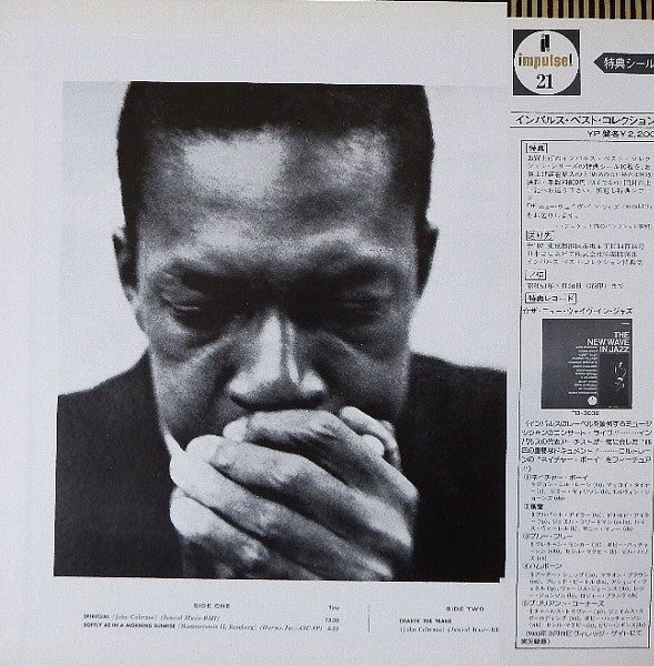 John Coltrane - "Live" At The Village Vanguard (Vinyl, LP, Album, R...
