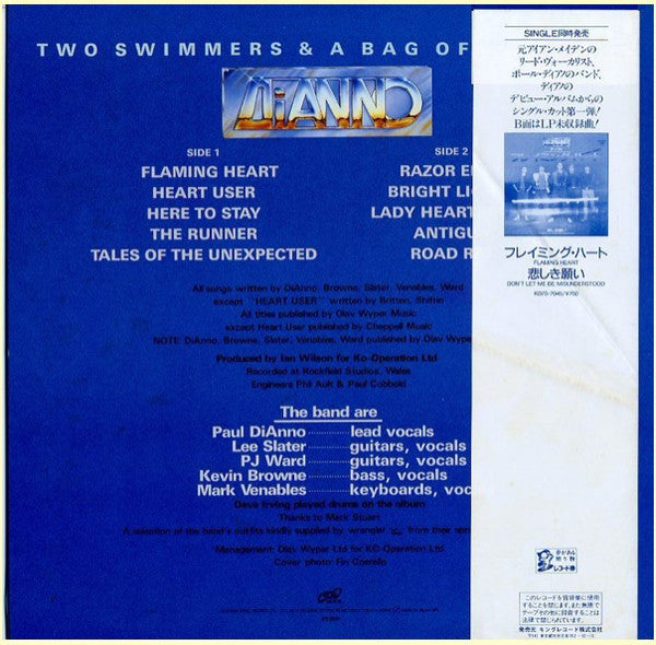 Dianno - Two Swimmers & A Bag Of Jockies (Vinyl, LP, Album, Stereo) Very Good Plus (VG+) / Very Good (VG)