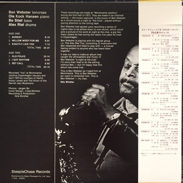 Ben Webster - My Man - Live At Montmartre 1973 (Vinyl, LP, Album, Stereo) Very Good (VG) / Very Good (VG)