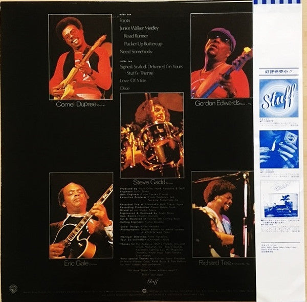 Stuff (2) - Live Stuff (Vinyl, LP, Album, Stereo)