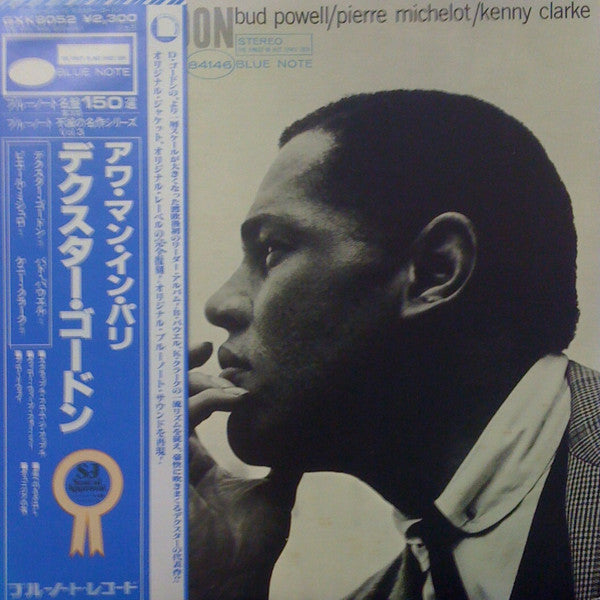 Dexter Gordon - Our Man In Paris (Vinyl, LP, Album, Stereo, Reissue)