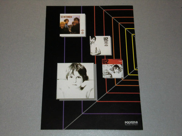 U2 - The Unforgettable Fire (Vinyl, LP, Album)