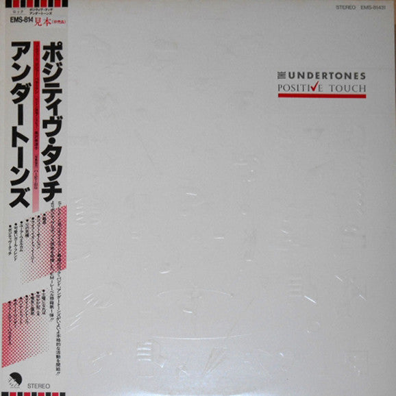 The Undertones - Positive Touch (Vinyl, LP, Album, Promo) Very Good Plus (VG+) / Very Good (VG)