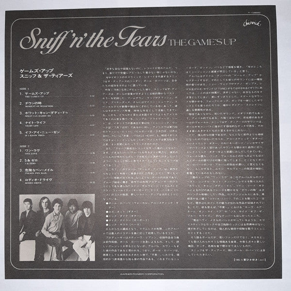 Sniff 'n' the Tears - The Game's Up (Vinyl, LP, Album, Promo) Very Good Plus (VG+) / Very Good Plus (VG+)