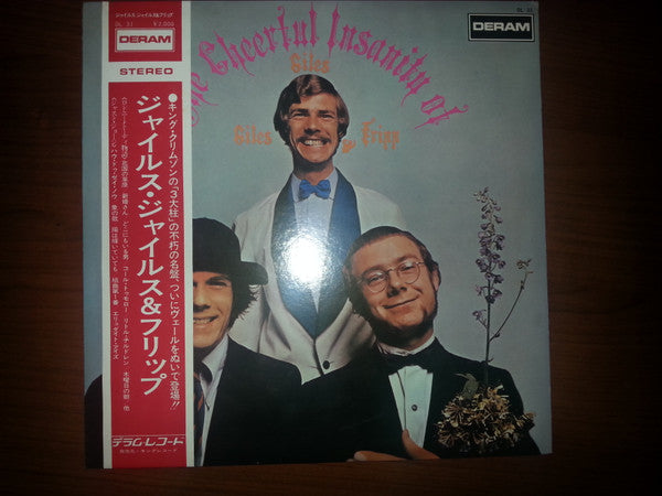 Giles, Giles And Fripp - The Cheerful Insanity Of Giles, Giles And Fripp (Vinyl, LP, Album, Reissue, Stereo) Very Good (VG) / Very Good (VG)