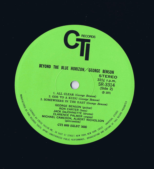 George Benson - Beyond The Blue Horizon (Vinyl, LP, Album) Very Good (VG) / Very Good (VG)