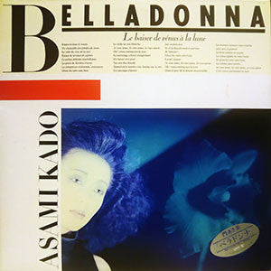 Asami Kado - Belladonna (Vinyl, LP, Album) Near Mint (NM or M-) / Near Mint (NM or M-)