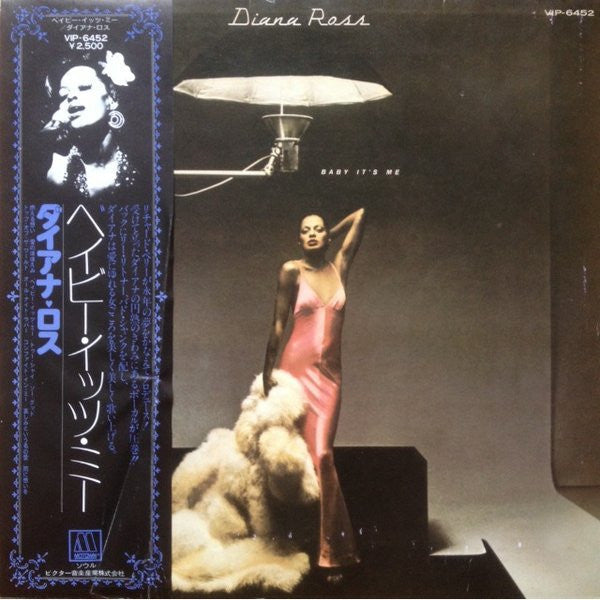 Diana Ross - Baby It's Me (Vinyl, LP, Album, Stereo)