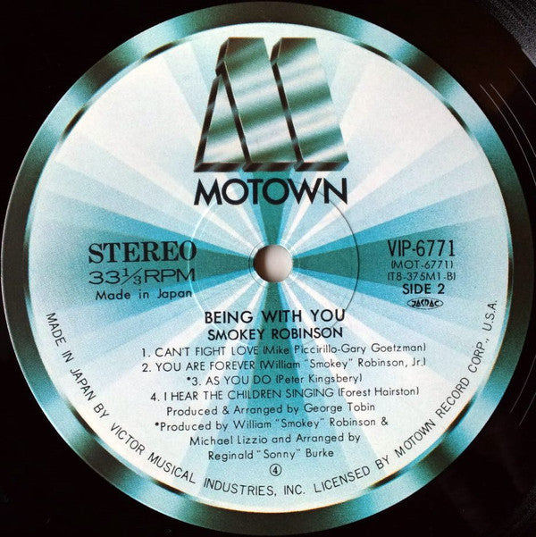 Smokey Robinson - Being With You (Vinyl, LP, Album, Stereo) Very Good (VG) / Very Good (VG)